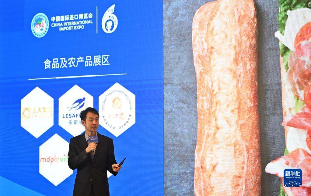 捕鱼达人3d电脑版游戏